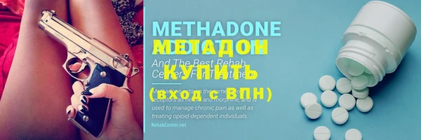 MESCALINE Баксан